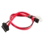 4World HDD kabelis | SATA 2 | 13pin SATA Slimline (F) - 7pin SATA (F) & LP4 | 50