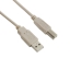 4World Kabelis USB 2.0 tipas A-B M/M 3m
