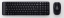 Bevielė klaviatūra Logitech Desktop MK220